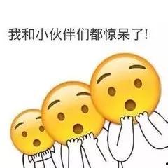 回复吃瓜表情的技巧