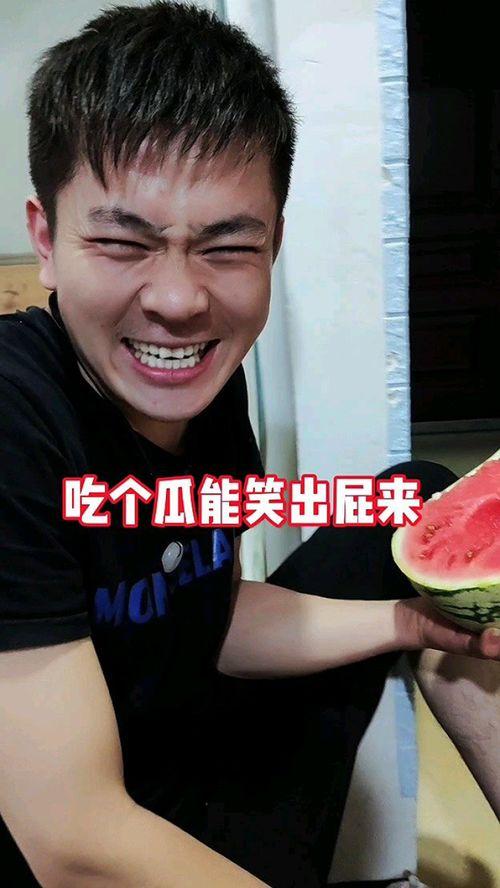 吃瓜事件最新,揭秘网络舆论背后的真相与争议