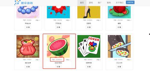 吃瓜娱乐.apk,带你领略热门应用背后的趣味世界