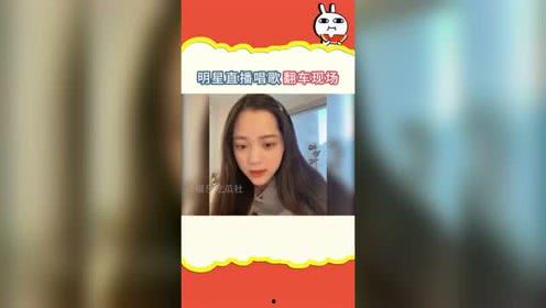 娱乐吃瓜酱快递