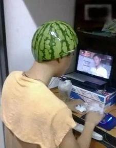 吃瓜娱乐图片搞笑头像男