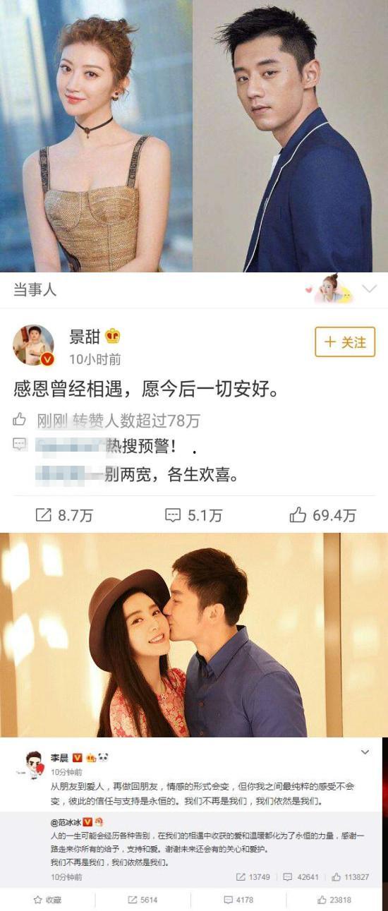 娱乐圈夫妻吃瓜视频,揭秘明星夫妻幕后甜蜜生活