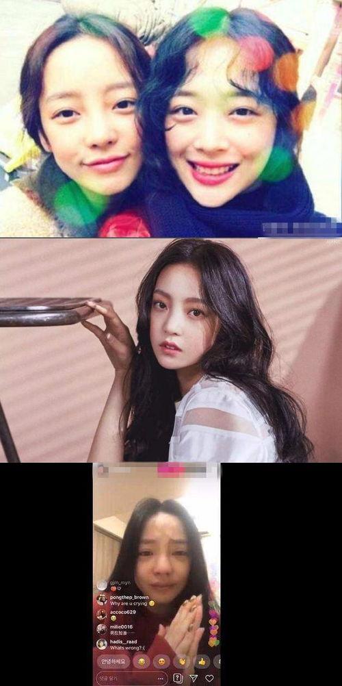 娱乐吃瓜最新事件直播