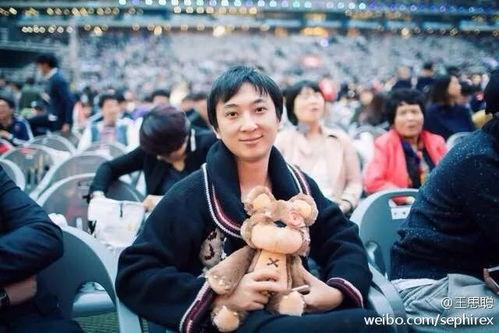 娱乐圈吃瓜播报在哪看啊