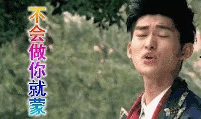 为了吃瓜踏进娱乐圈