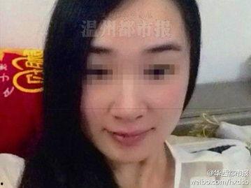 娱乐吃瓜酱女生被骗,娱乐吃瓜酱女生被骗，揭秘网络诈骗背后的真相