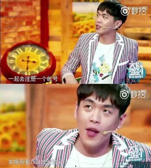 为什么看娱乐八卦吃瓜,为何吃瓜群众乐此不疲