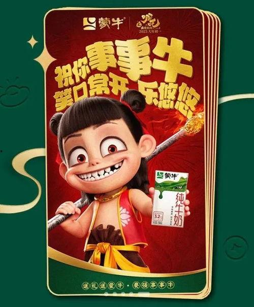 娱乐吃瓜酱讲国货文具