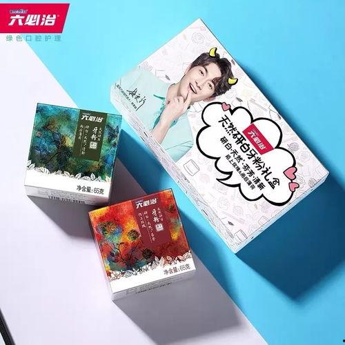 娱乐吃瓜酱讲国货文具