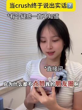 娱乐吃瓜酱的配音参数,揭秘娱乐圈幕后故事，带你领略明星们的真实生活