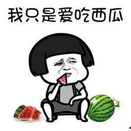 日常吃瓜娱乐,娱乐圈幕后那些事儿