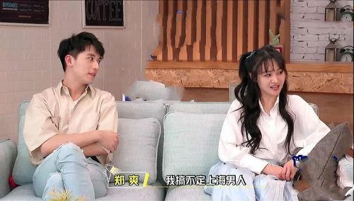 和娱乐吃瓜酱一起合拍,揭秘娱乐圈幕后故事