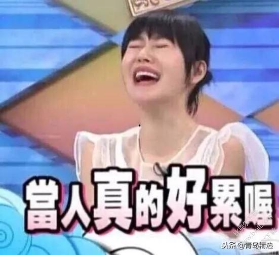 娱乐圈那些吃瓜事情,揭秘那些令人瞠目结舌的瓜事