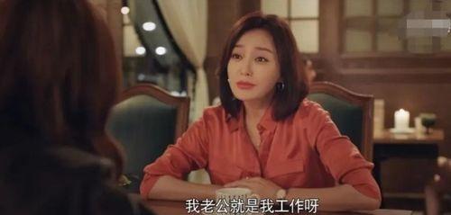 娱乐圈吃瓜完整版视频