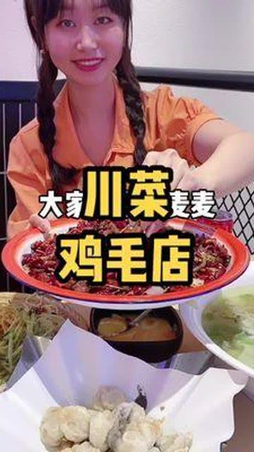 娱乐吃瓜酱消费,揭秘娱乐圈那些不为人知的消费秘密