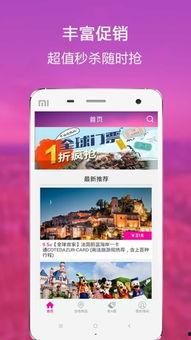 吃瓜网每日娱乐海外,每日娱乐海外速递，揭秘国际娱乐圈热点事件