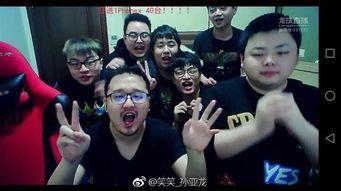 本周娱乐最新吃瓜事件视频